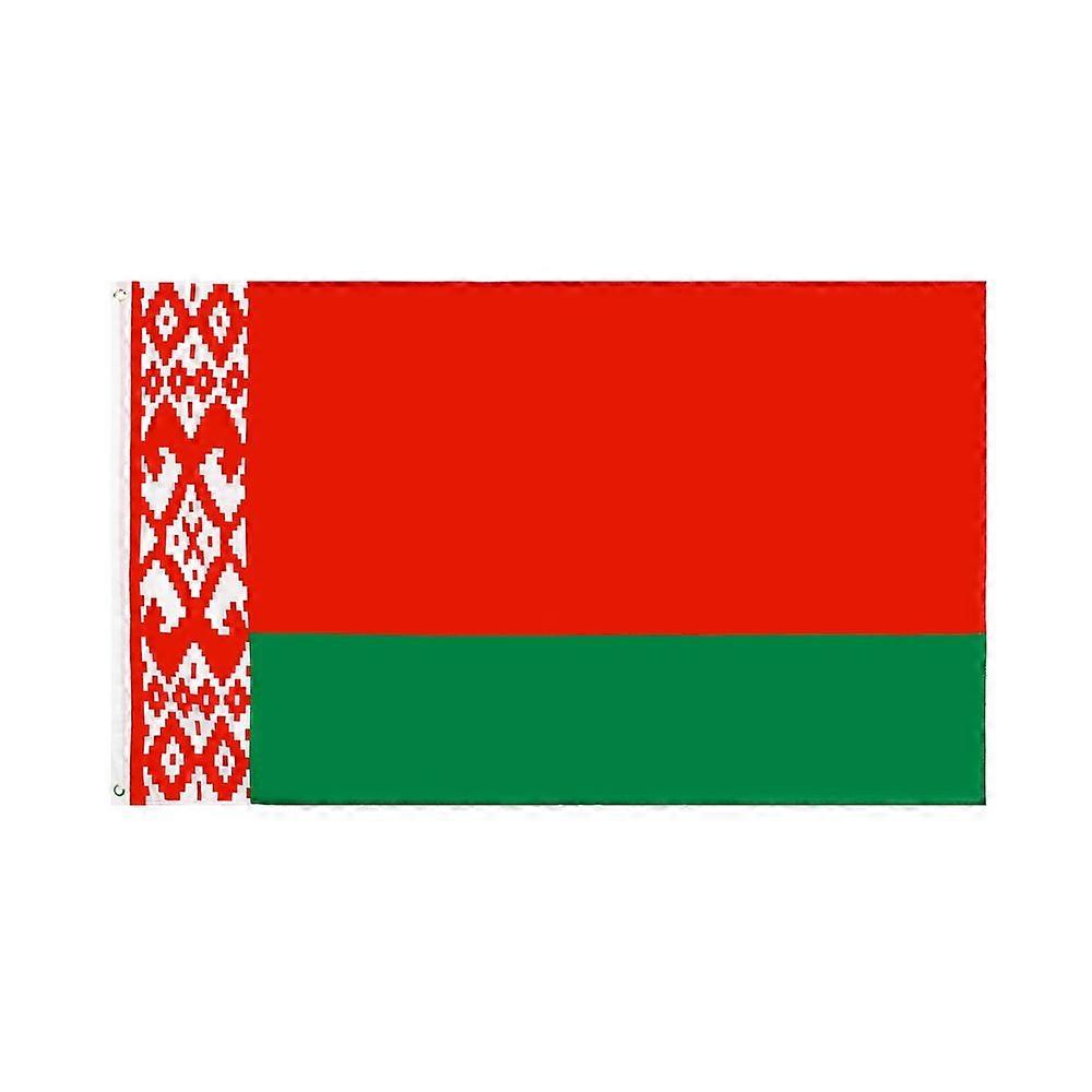 Flaglink 90*150 Belarus Blr .by Flag
