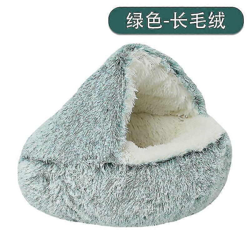 Comfortable Long Plush Shell Shape Round Cat Bed - Soft Pet Bed For Cats And Small Dogs