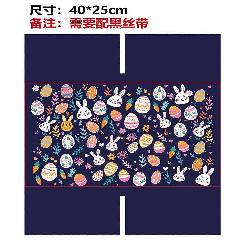 Polyester Book Covers Elastic Notebook Wraps Rectangle Rabbit 400x250mm