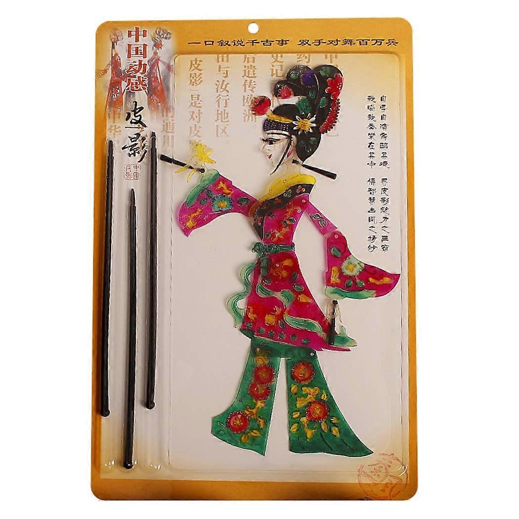 Art Shadow Puppets with Control Lever 15x9.5 Inch Chinese Shadow Doll Hand Puppet for Travel to the West Chang'e Collection