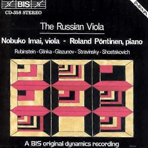 Various Artists - Russian Viola / Various  [COMPACT DISCS] USA import