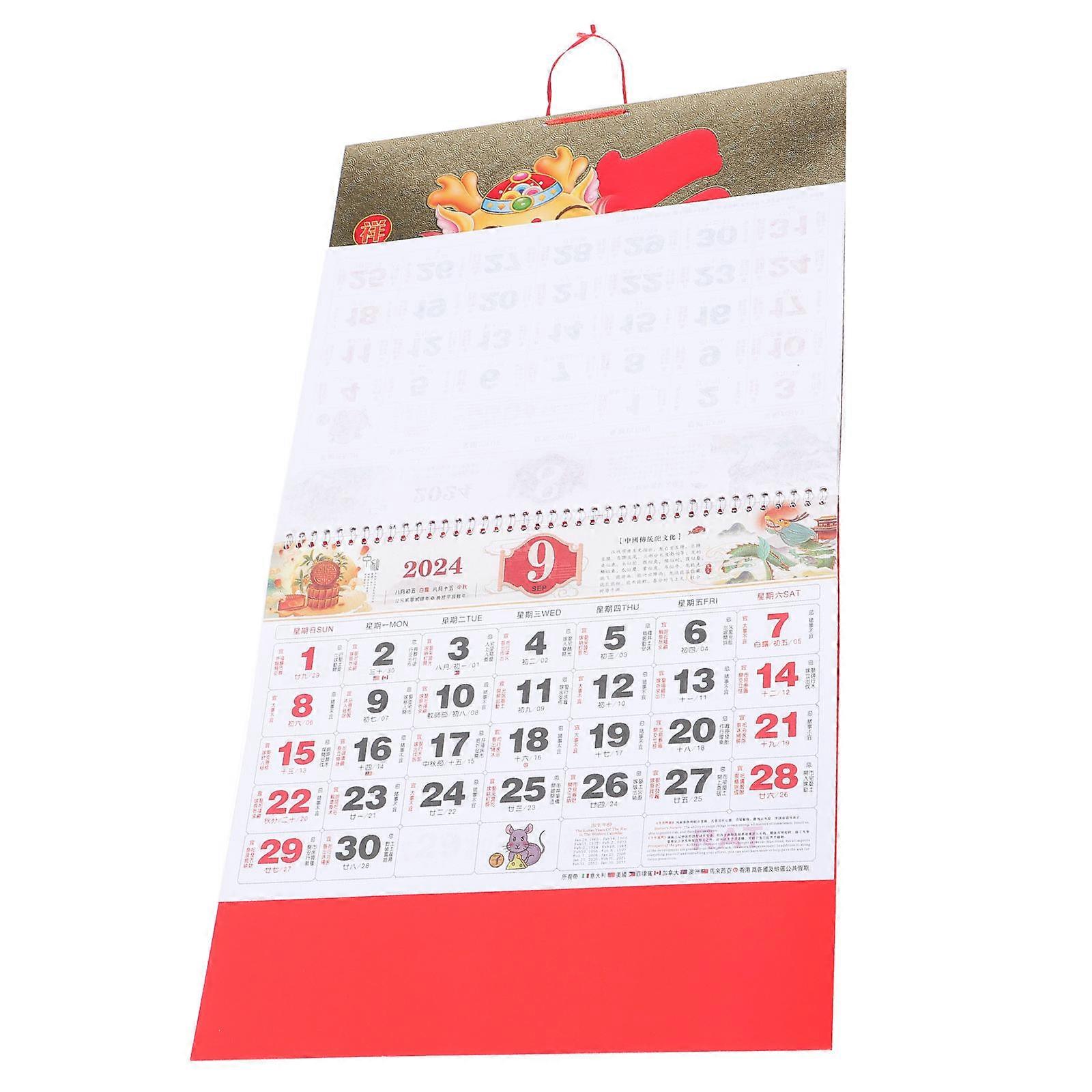 Chinese New Year Calendar Hanging Calendar Home Decoration Red Paper Material Display Lunar Date 1Set