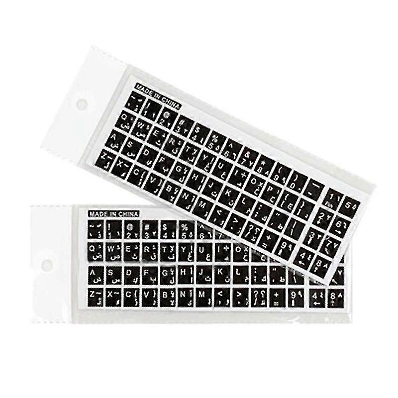 Arabic Transparent Keyboard Stickers With Letters - For Any Laptop Or Keyboard