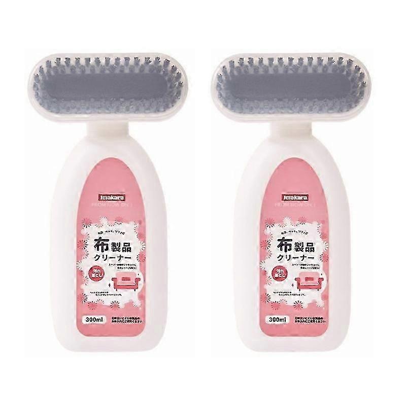 2 قطعة 2024 منظف أقمشة أريكة جديد مع فرشاة ، عامل تنظيف البقع ، منظف الأقمشة للأريكة