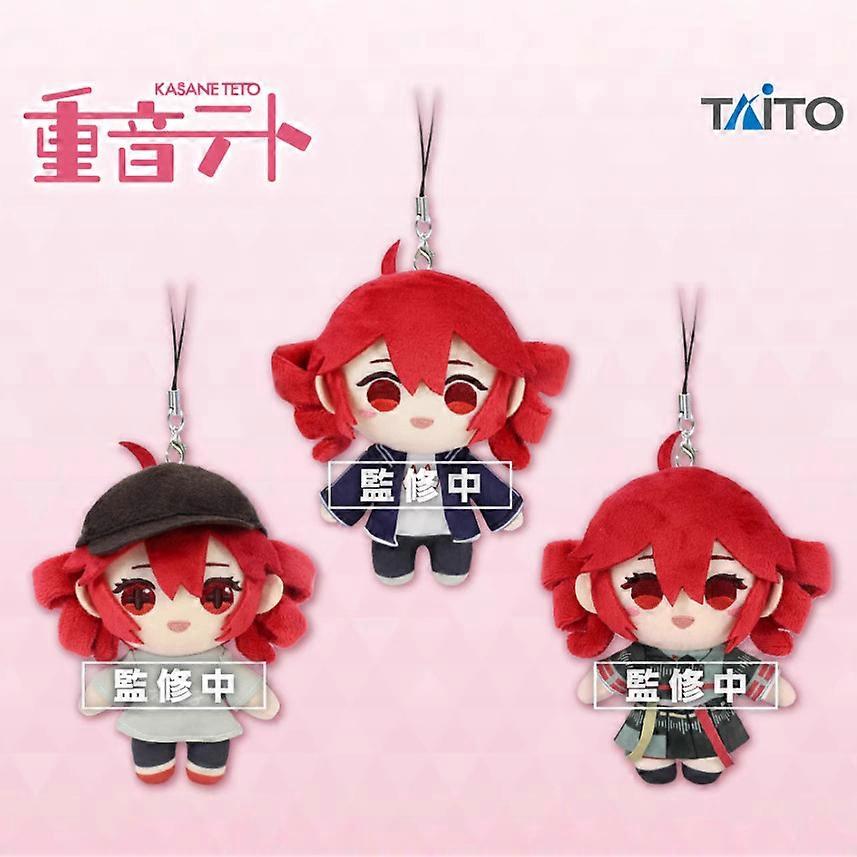 Accent Teto Plush Toy Virtual Idol Plush Keychain