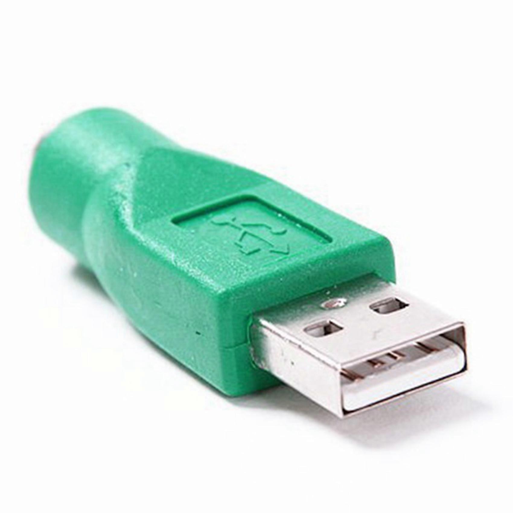 5X for PS/2 to USB Adapter