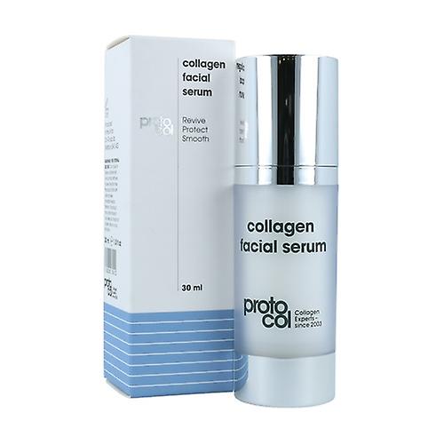 Collagen Facial Serum 30 ml (Papaya)