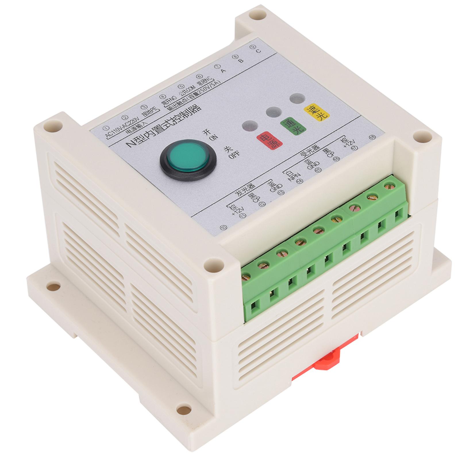 110-220V Safety Light Curtains N-Type Controller Safety Protection Devices Built-in Controller