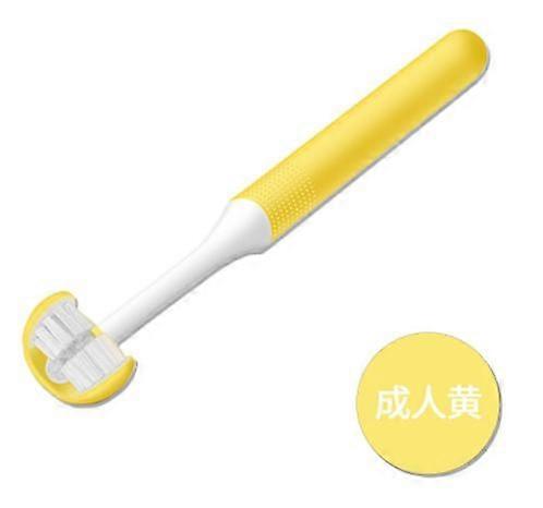 Autism Toothbrush for Special Needs Soft Wrap-Around Training Tooth Brush Saving Time for Adults 3D Toothbrushes 3 Sided