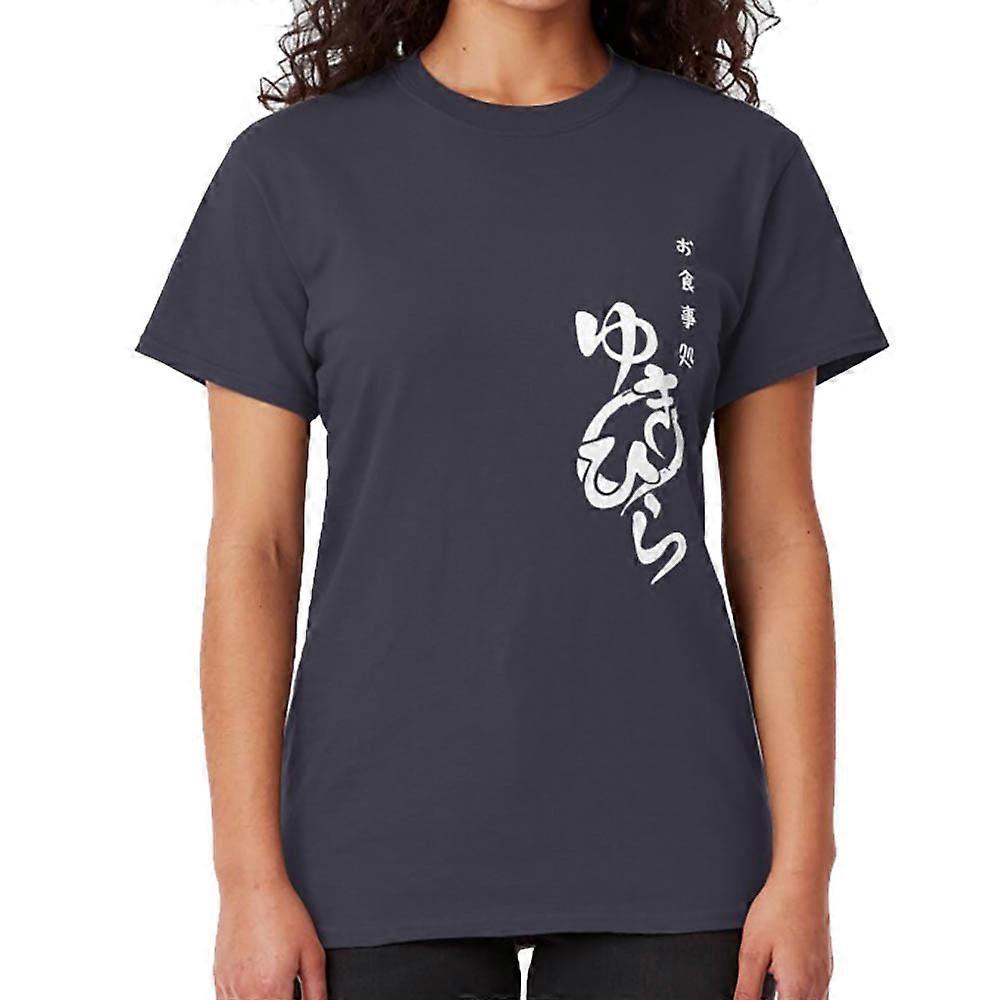 Yukihira Diner Ön Tişört