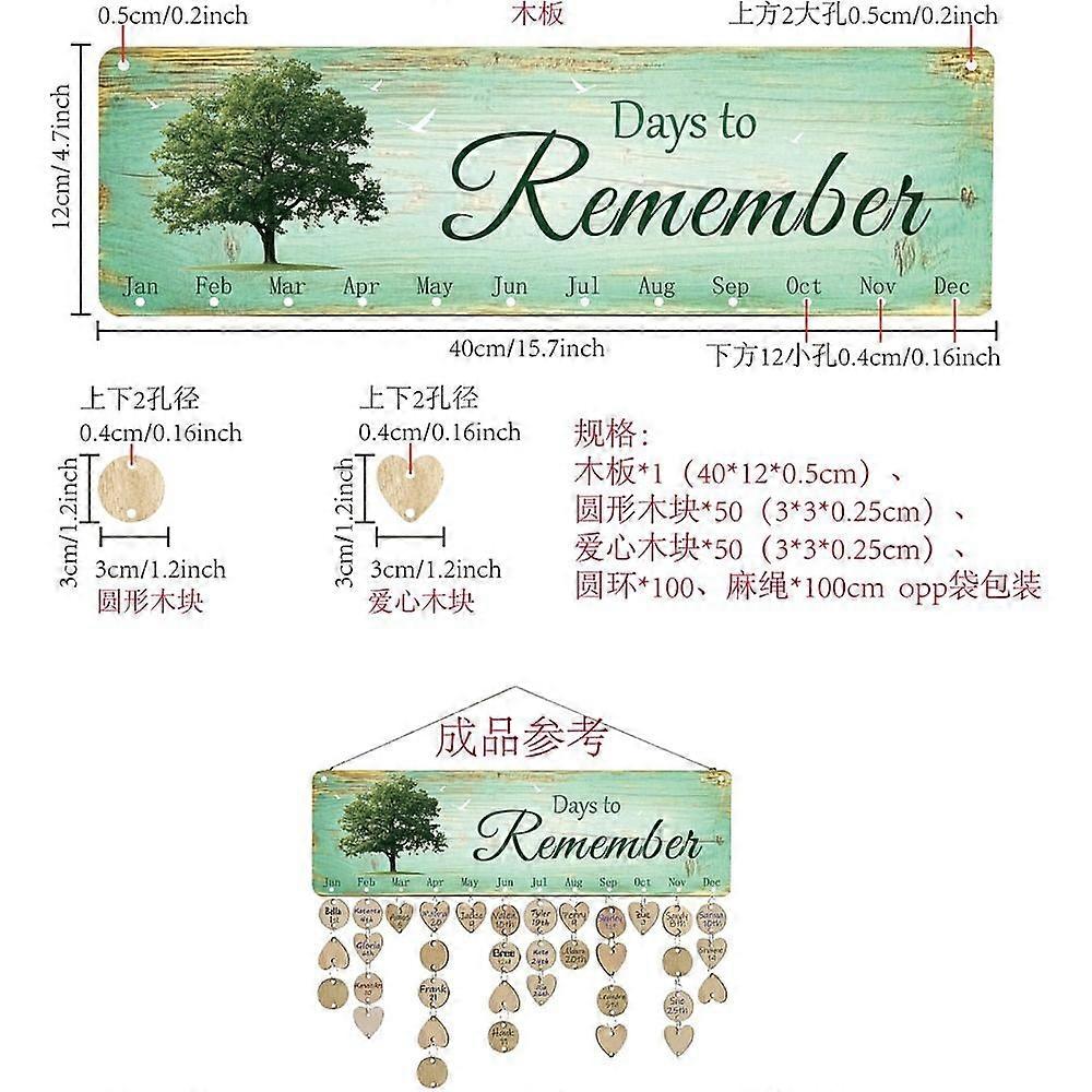 Wood Hanging Board with Hemp Rope for Birthday Party Decoration Rectangle with Word Tree 120x400x5mm