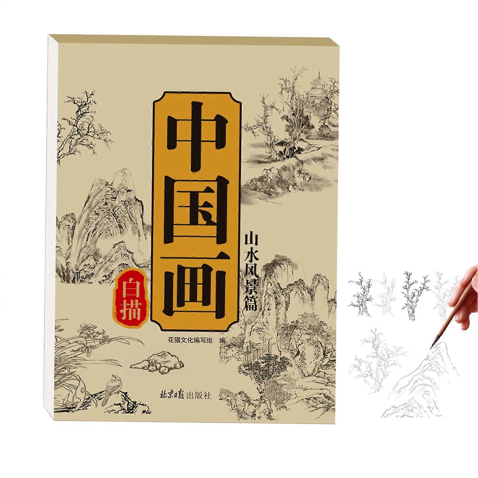 Chinese Painting Copy Album - White Drawing Copy Album for Beginners, Portable Sketch Book for Art at Home, Studio, School