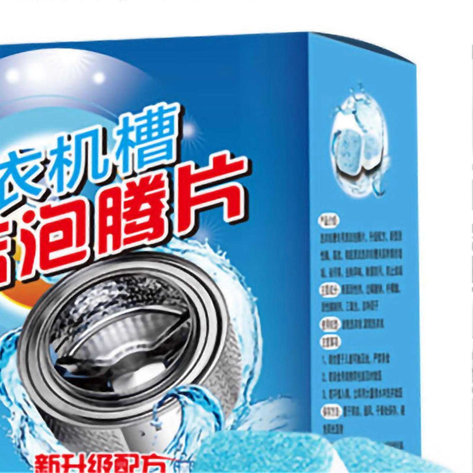 Effervescent Cleaning Tablets Washer Deep Cleaning Effervescent Tablet for Washing Machine 