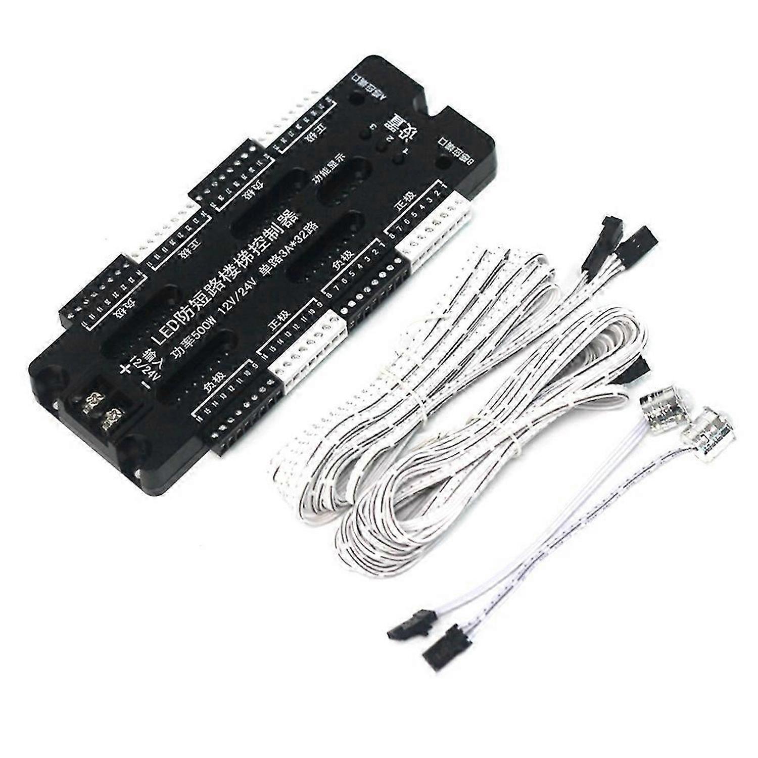 Dimmable Flexible SMD 2835 LED Strip Light PIR Motion Sensor Steps Stair Dimming Wireless Staircase Controller