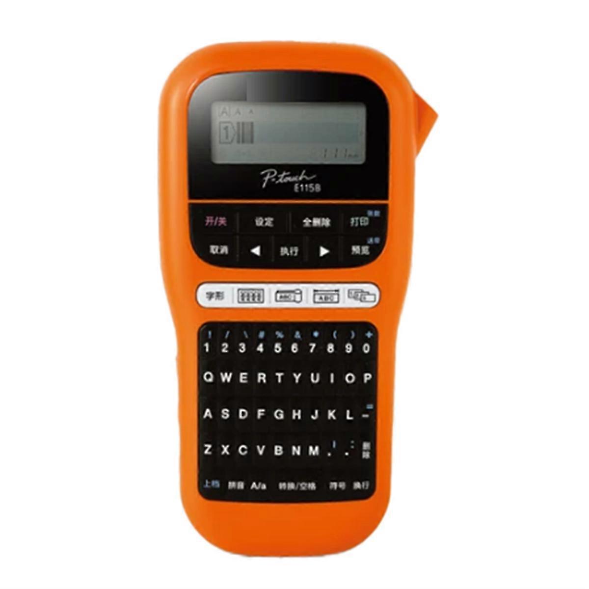 Label Machine PT-E115B Label Printer, Self-Adhesive, Portable, Handheld Cable Network Wiring, Markin