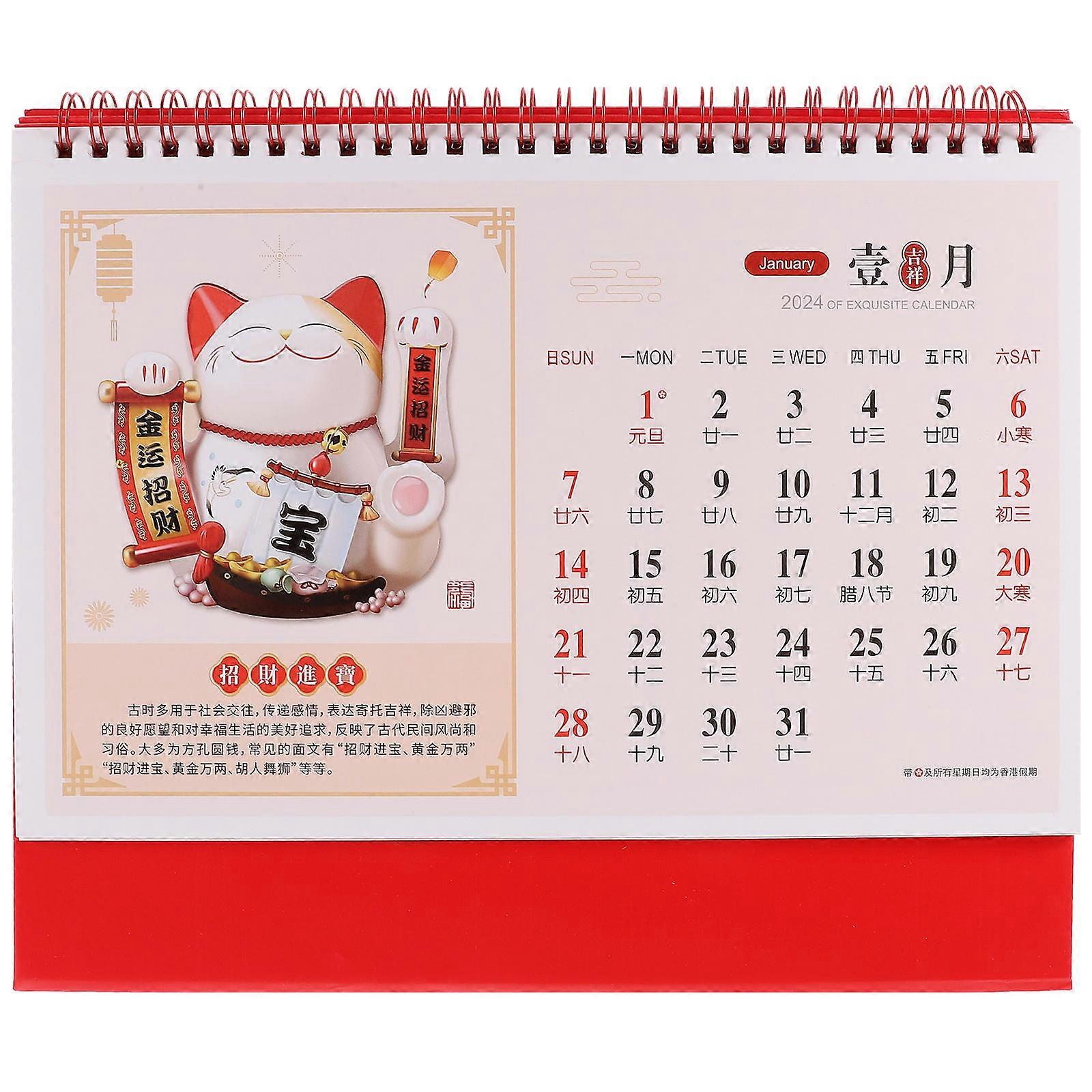 Home Office Tabletop Calendar 3Pcs 2024 Scheduling Calendar Modern Design Perfect For Conference Room Use 25.50X25.00CM