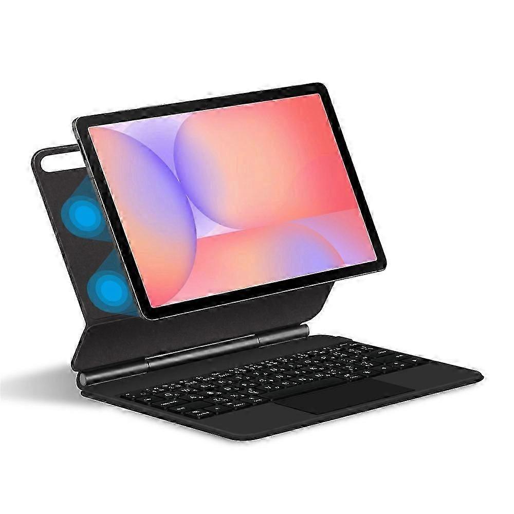 Compatible For Samsung Galaxy Tab S10 Lite Magnetic Floating Bluetooth-compatible Keyboard (japanese) + Leather Tablet Case,Rda8