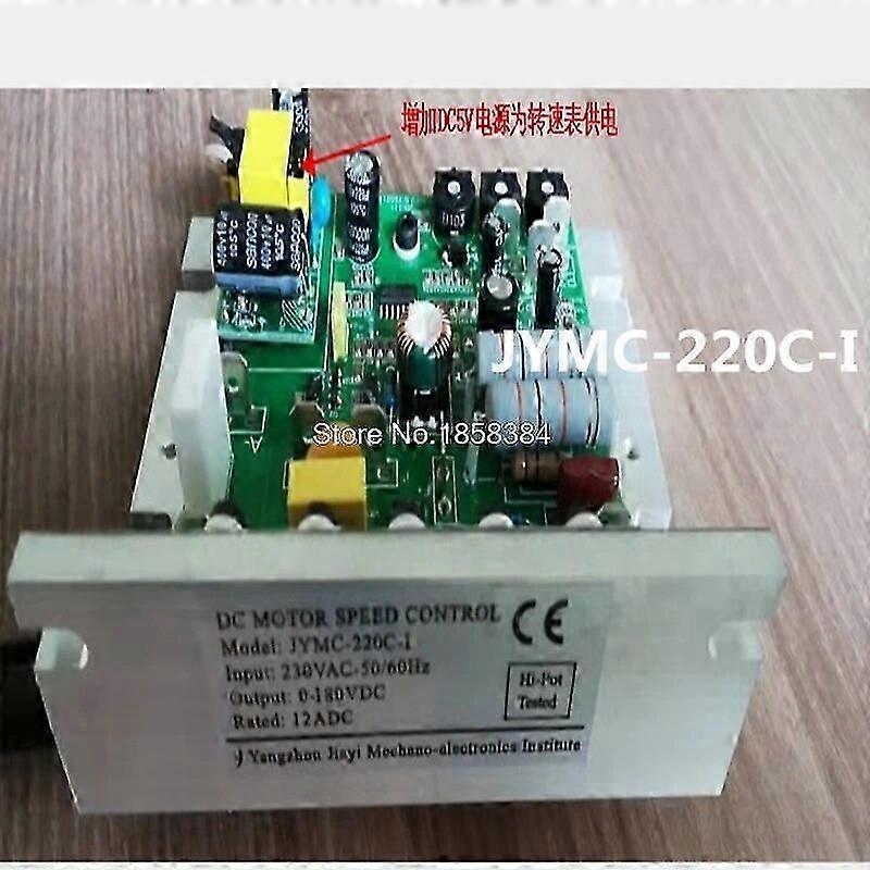 speed control board for lathe SCR340 KBIC120 BCJYMC220B