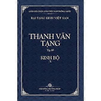 Thanh Van Tang Tap 10 Tang Nhat A-ham Quyen 1 - Bia Cung - Vietnam Great Tripitaka Foundation - Kovakantinen - fi Kirja