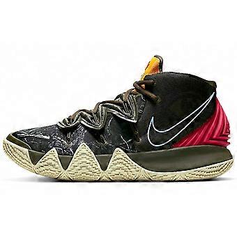 Nike Kybrid S2 'What The Camo' CQ9323-300