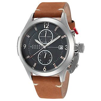 Shchuka cp-7033-04 Watch for Analog Quartz Men with Cowhide Bracelet CP-7033-04