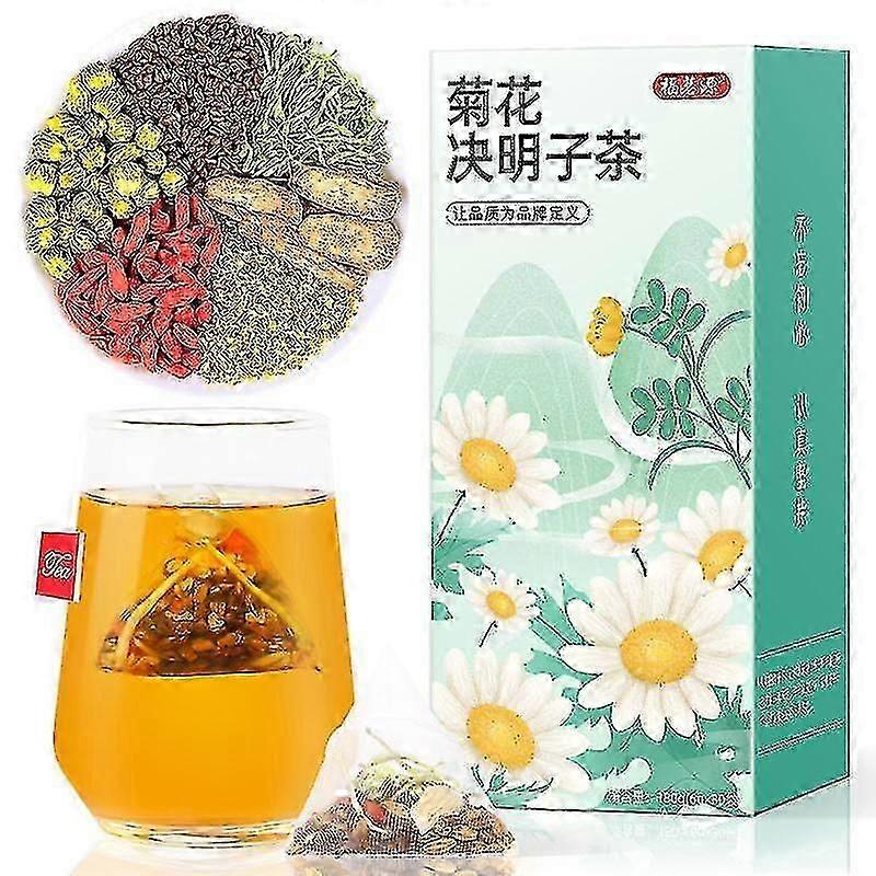 120g菊カッシアシードティーウルフベリースイカズラティー Fatigue_phc02を和らげる