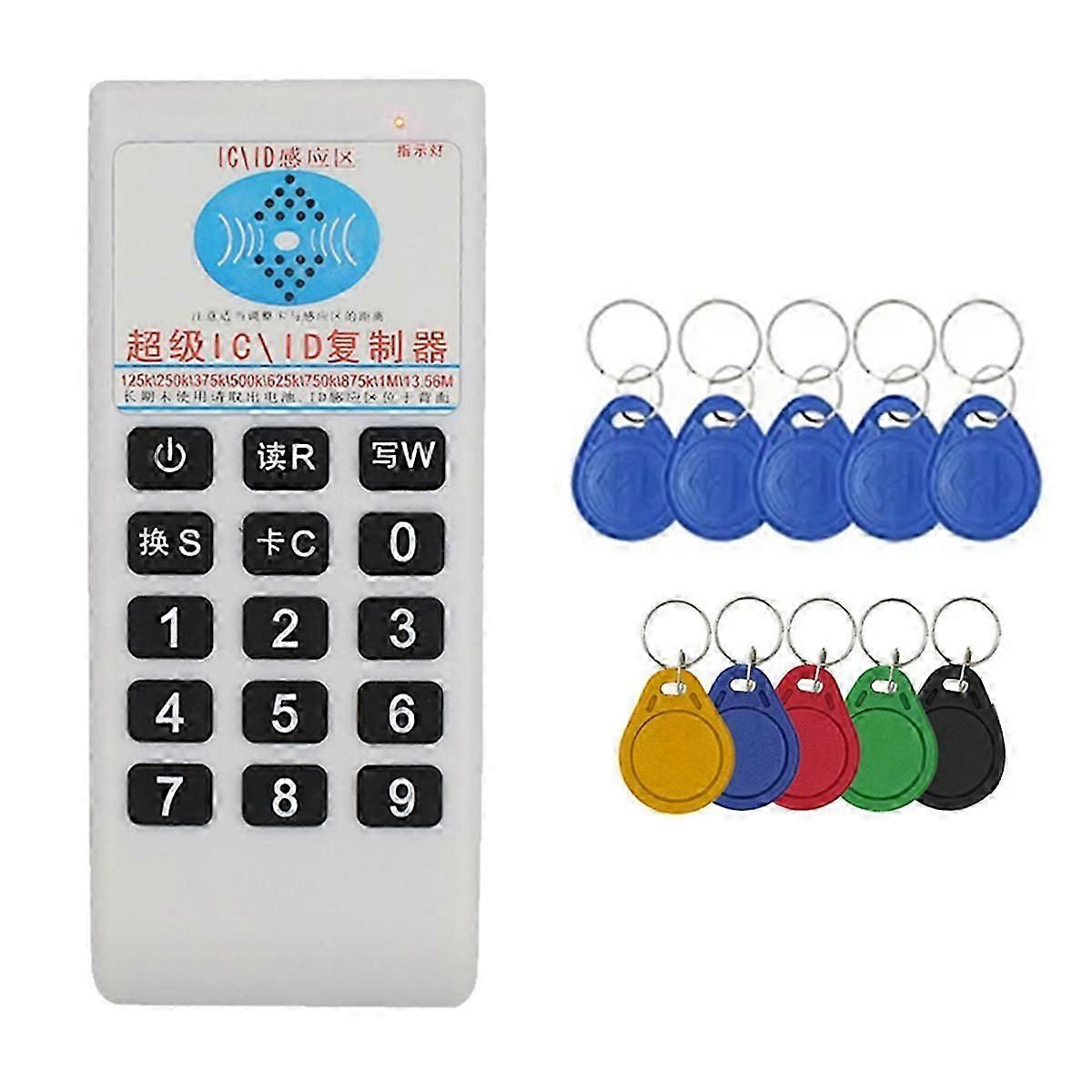 RFID NFC IC Card Reader & Writer+5XUID/T5577Keychain 125Khz-13.56MHZ Duplicator RFID Smart Card Rea