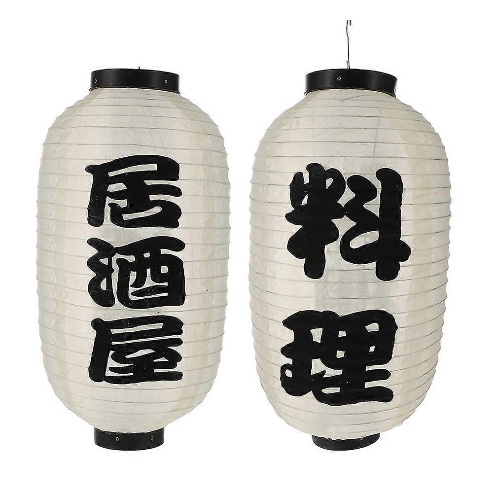 Outdoor Decoration Lanterns, Fine Workmanship, Creates Warm Ambiance