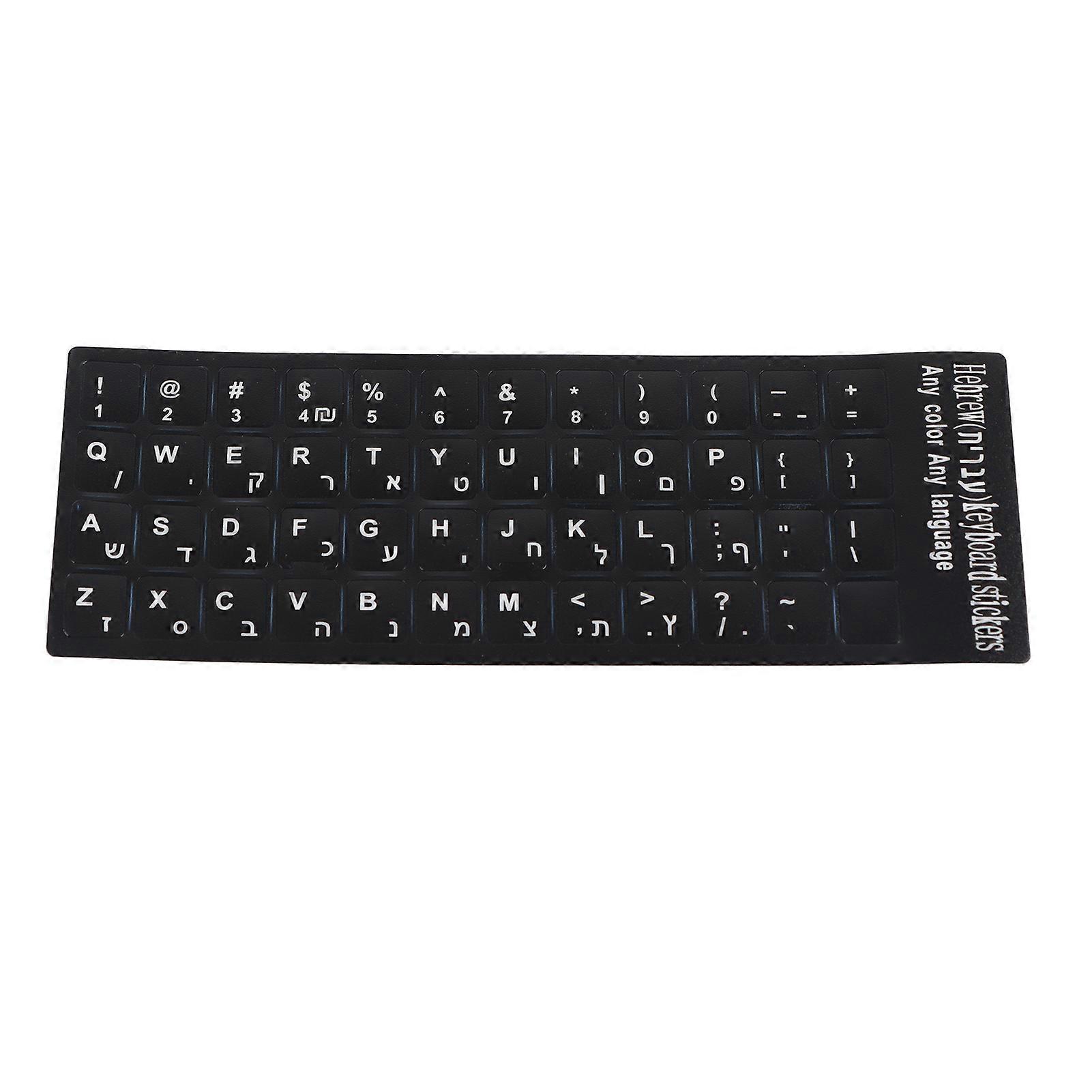 Keyboard Sticker Hebrew Waterproof Black Background for Notebook Desktop PC Computer