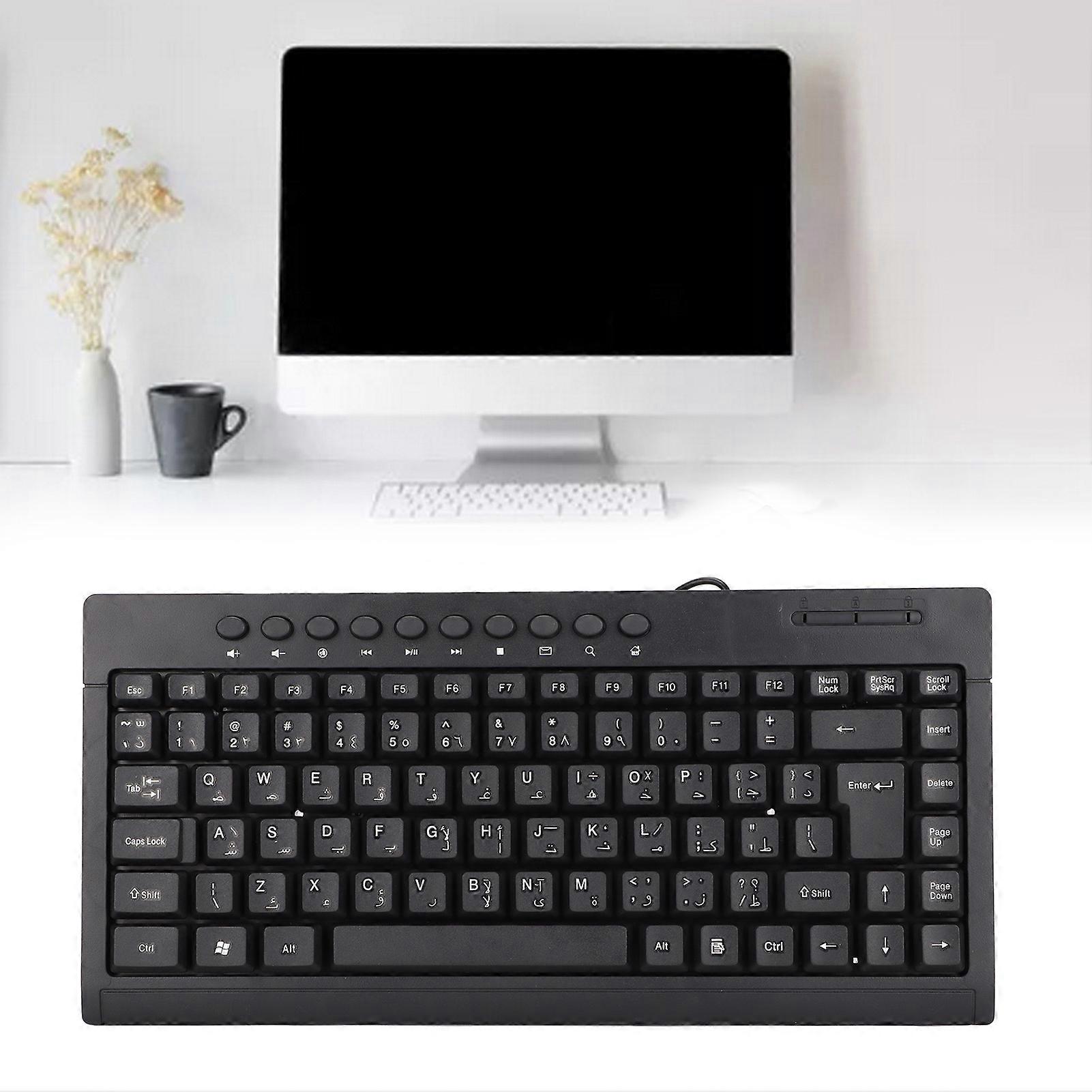 Mini Keyboard Home Office Desktop Computer Laptop 95 Keys Black Mini Wired USB Single Small KeyboardArabic 