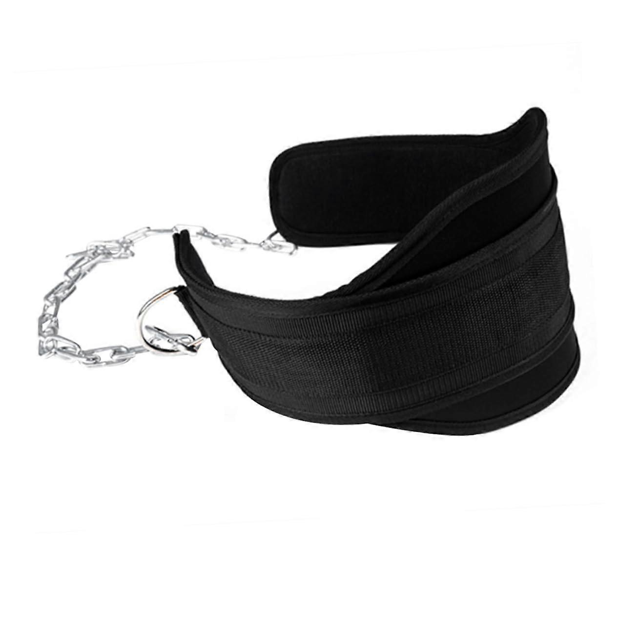 Nylon Weight Belt For Exercise And Weight Training With Chain Adjustable Size Black