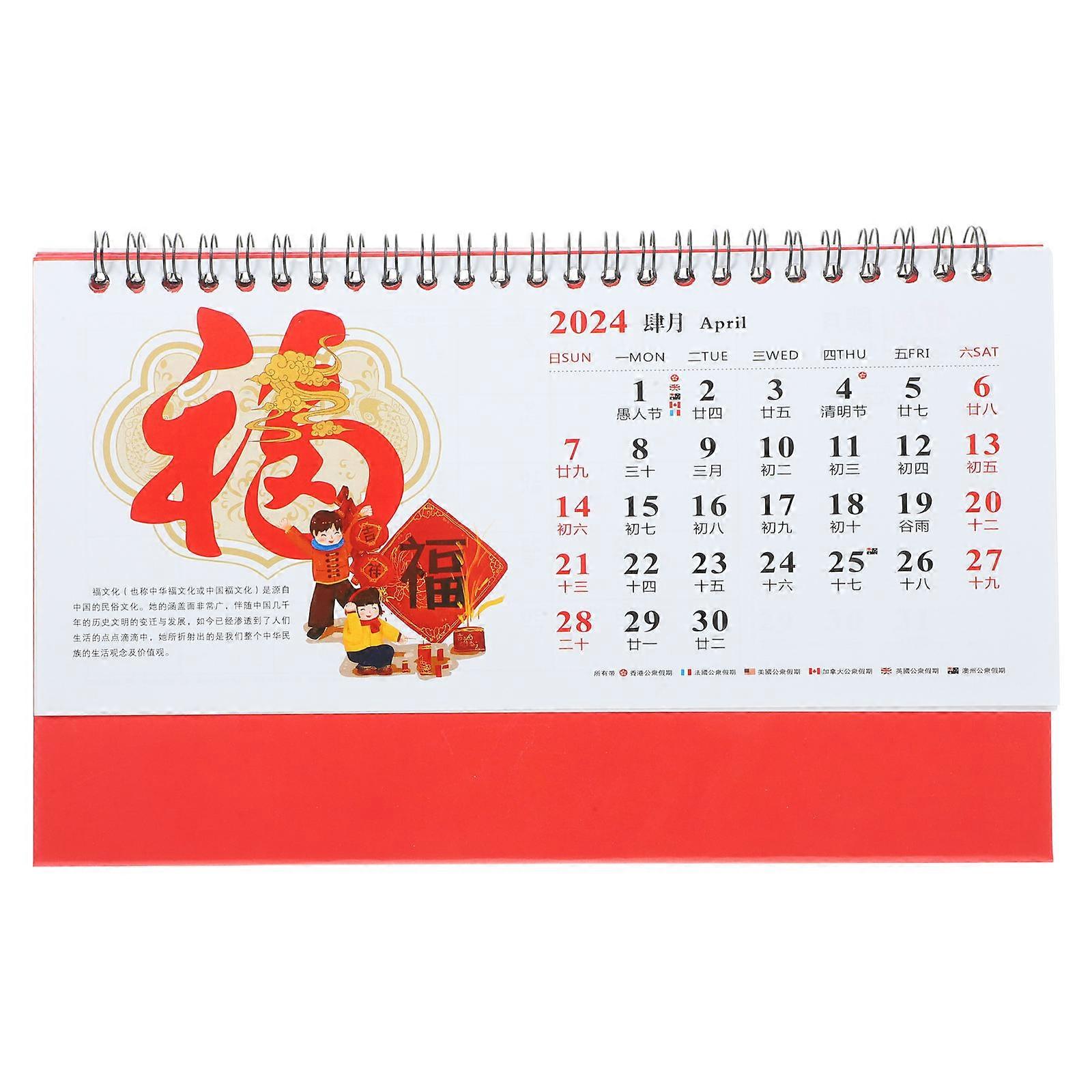 Spiral Binding Desk Calendar for Home Use 4Pcs 2024 Red Paper Calendar