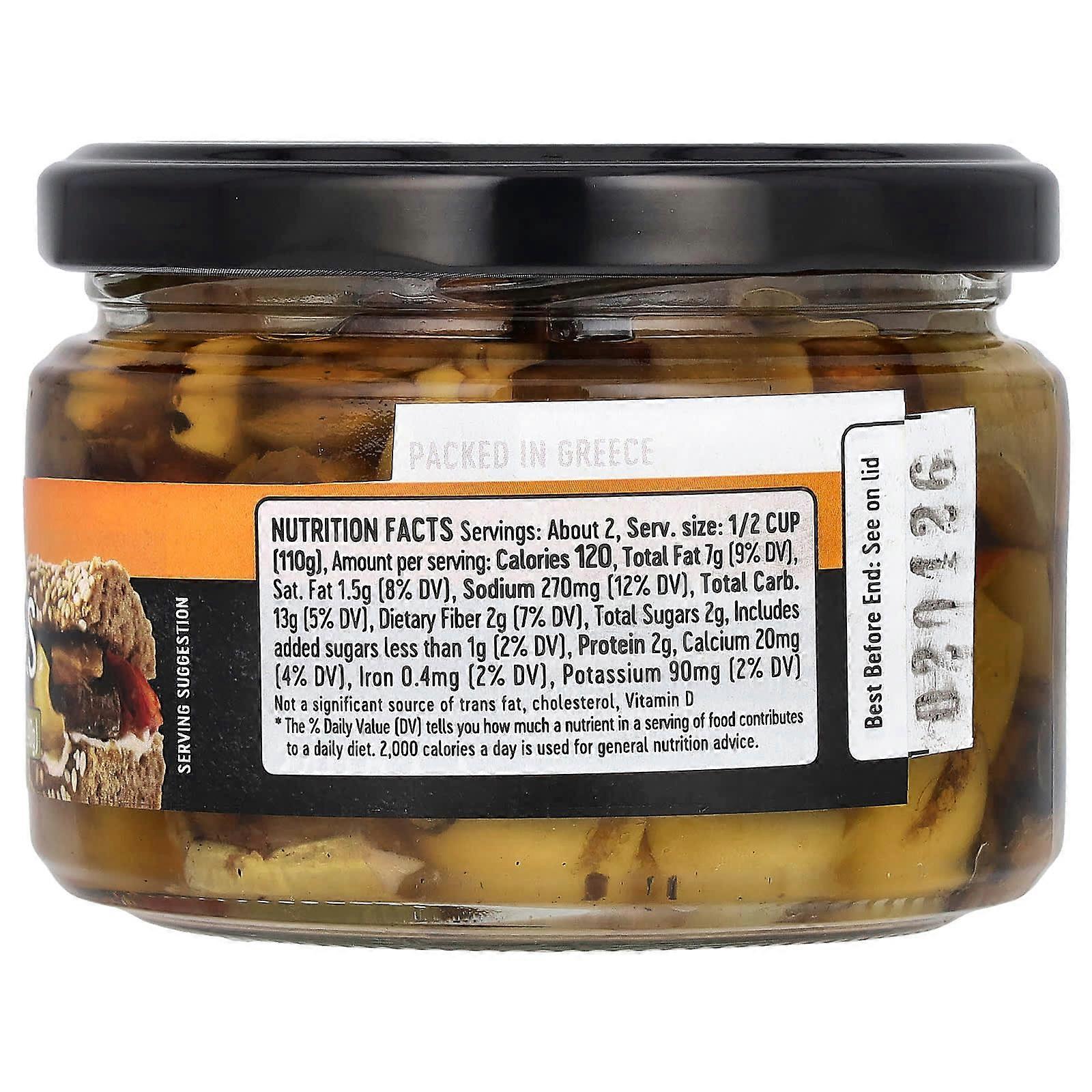 Grilled Veggies, 8.4 oz (240 g)