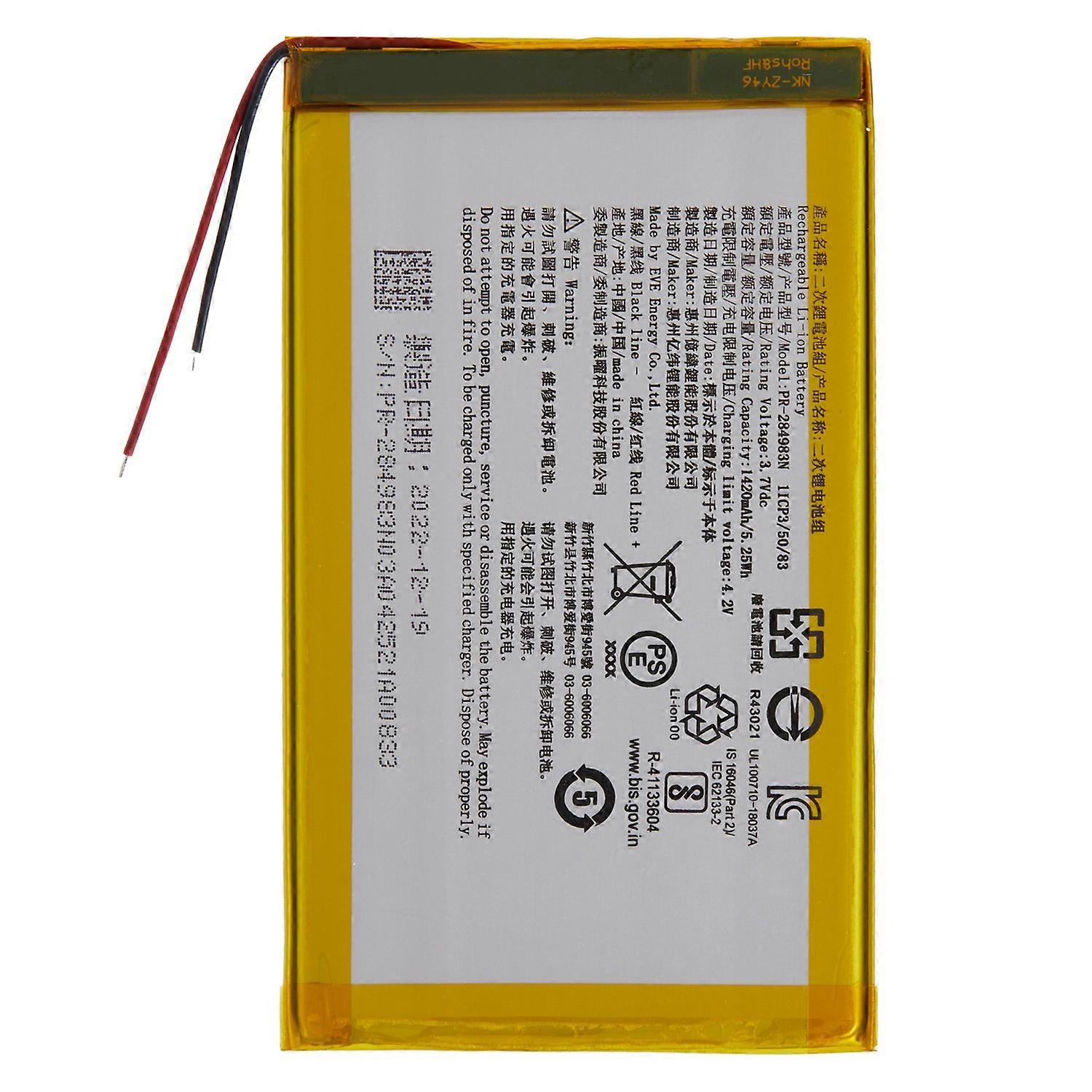 适用于 Kobo Libra 2 3.70V 1420mAh 可充电锂聚合物电池组件部件（编码：PR-284983N）（W