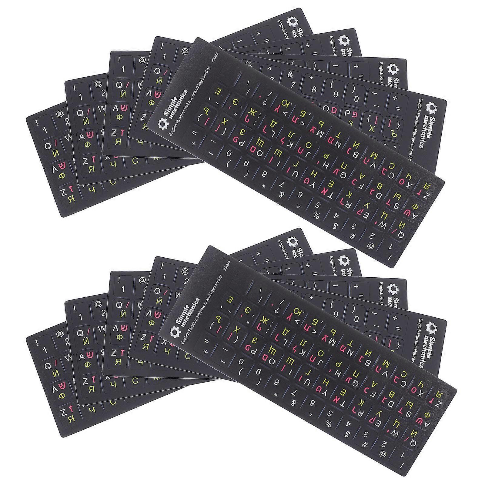 Multilanguage Keyboard Stickers Computer Cover for Typing 10 Sheets Black PVC