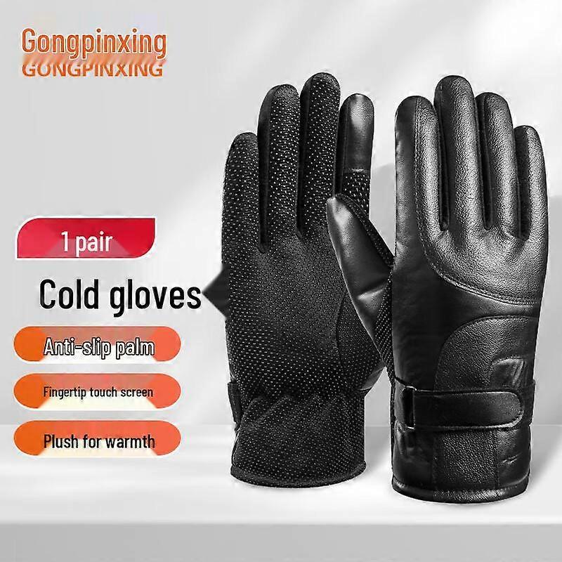 GPX-DCR Winter Thermal Gloves