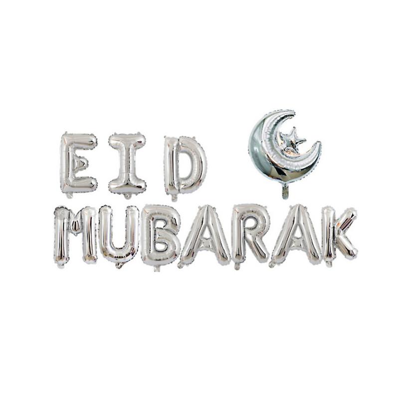 عيد مبارك راية بالونات رمضان حزب إسلامي مسلم ديكور رمضان مبارك
