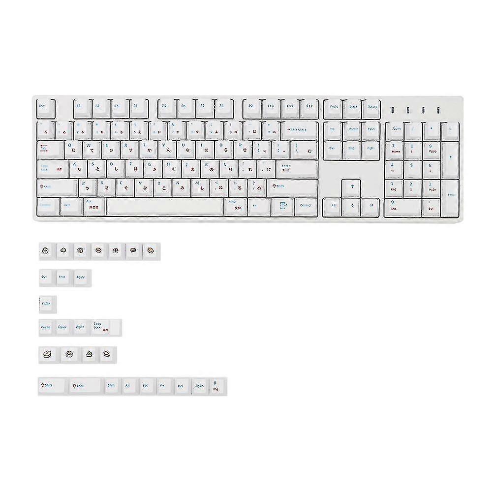 Pbt 132 Dye-sub Japanese Keycap Compatible With Mechanical Keyboard Gk61 Sk64