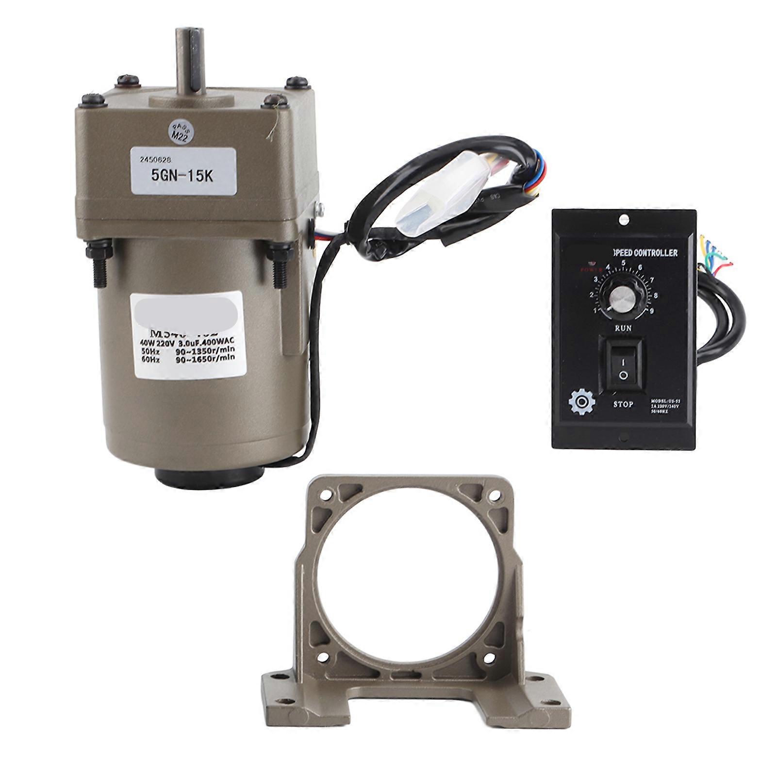 AC 40W Single Phase Asynchronous Gear Motor Deceleration Adjustable Speed (15K)