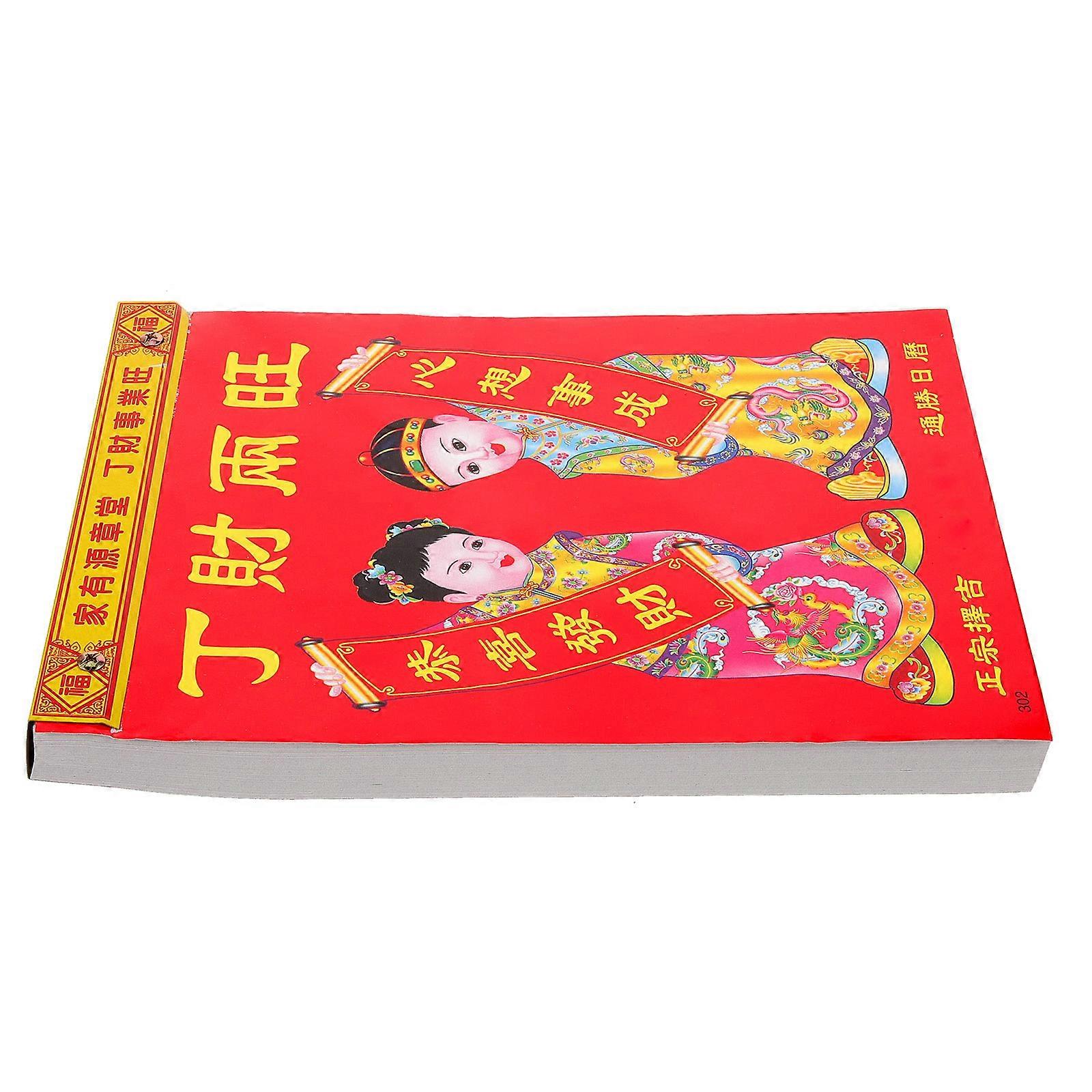 Decorative Hanging Calendar 2024 Traditional Events Reference For Families In Red Color Size 24X17Cm 1Set