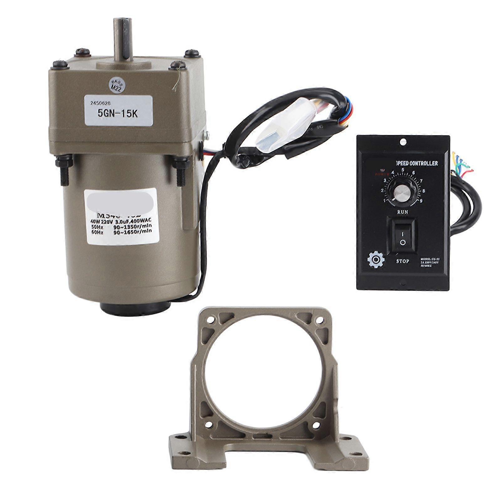 AC 40W Single Phase Asynchronous Gear Motor Deceleration Adjustable Speed (15K)