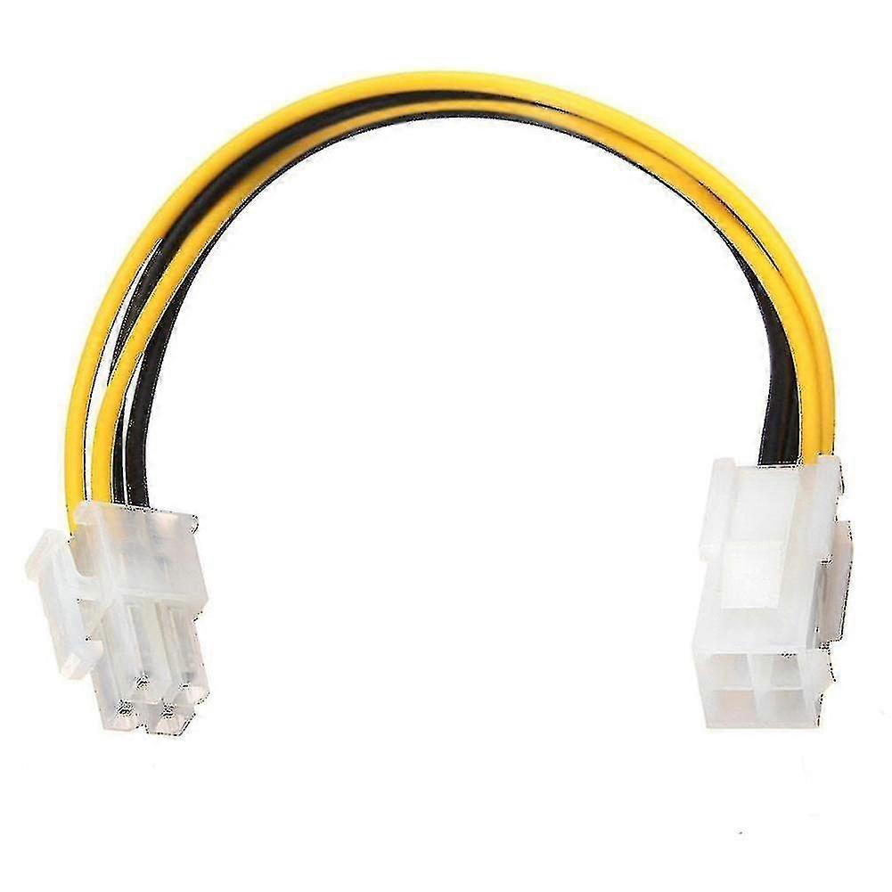 Atx 4 Pin Male To Female Power Cable Adapter 8in