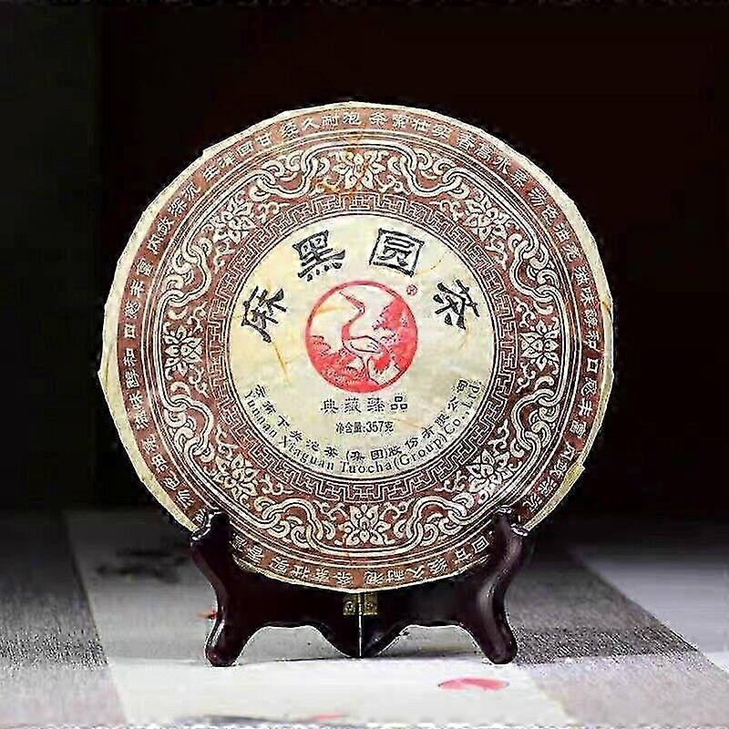 MA HEI YUAN CHA YI WU Mountain * 2012 Yunnan XiaGuan Pu'er Puerh Te...