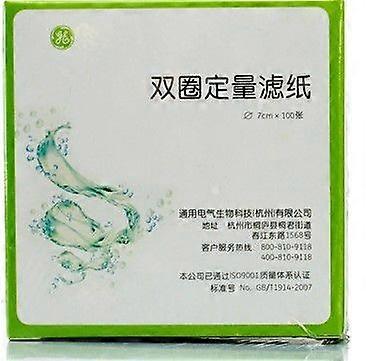 100pcs Quantitative Filter Paper for Experiments Chemistry Lab 70 mm Diameter Absorbent Paper Circles for Laboratory Accurate Liquid Analysis