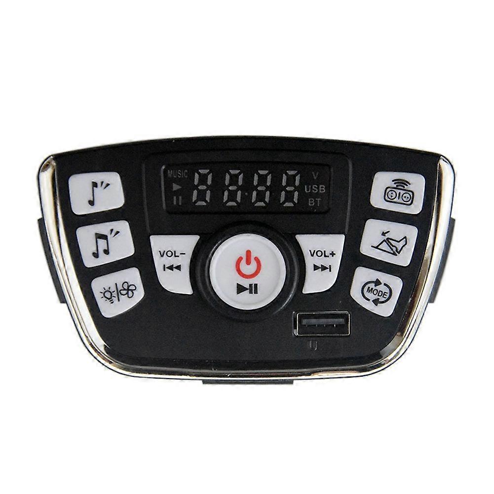 Children Electric Vehicle Controller Multi-Functional Central Control Console Central Integrated Controller Motherboard