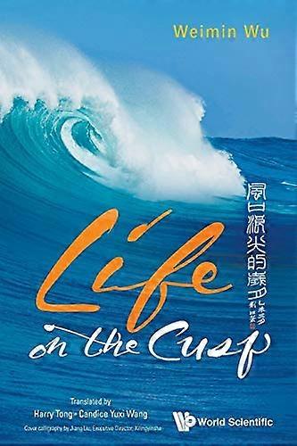 Life On The Cusp