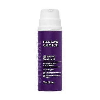 Retinol Serum 30ml til aftenbrug, Anti-rynke opstrammende ansigtsserum med mild formel, Hudfornyende behandling til alle hudtyper, Udglattende aldringspleje