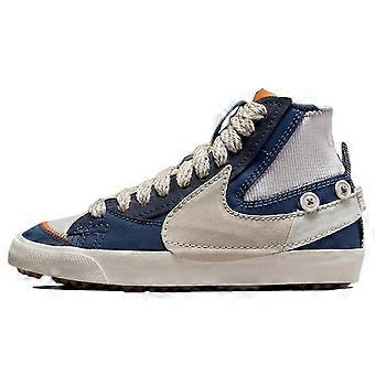 Nike Blazer Mid '77 Jumbo 'Voodoo Grey Fog Phantom' Women's DR0978-001