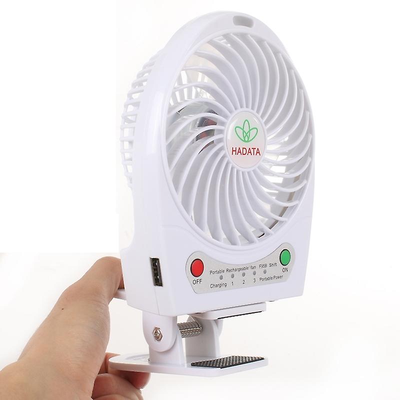 Hadata Rechargeable Fan