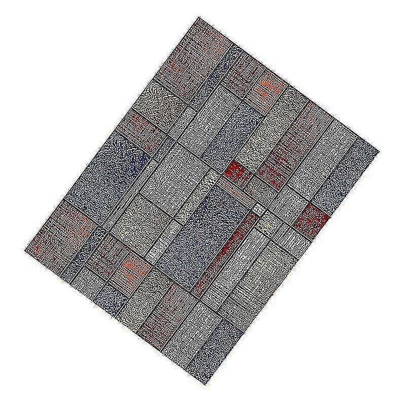 58x45cm Assorted 2 Glass Panels 1pc Ow Privacy Non- Static Ow Fil